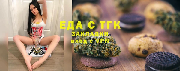 дистиллят марихуана Кодинск