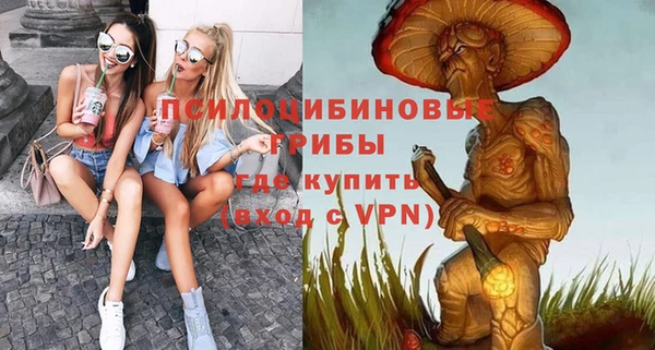 гашишное масло Алексеевка