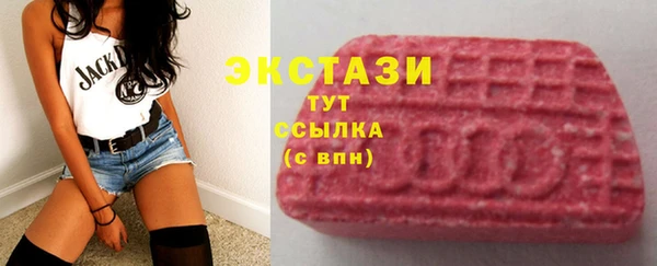 прущие крисы Алзамай