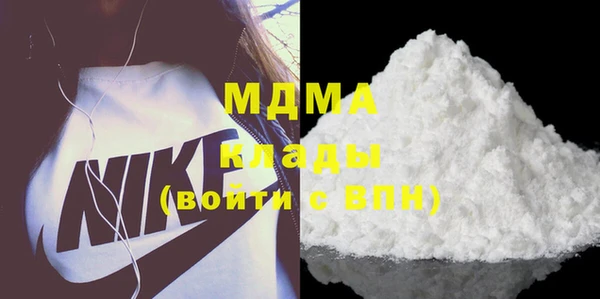 прущие крисы Алзамай