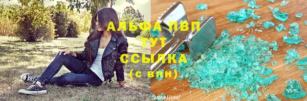 прущие крисы Алзамай