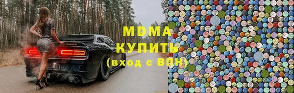 гашишное масло Алексеевка