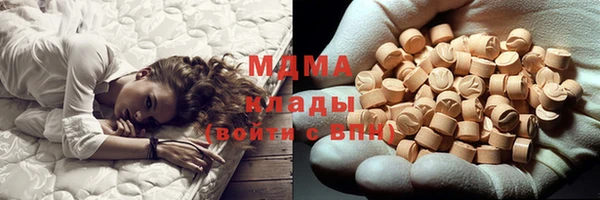 гашишное масло Алексеевка