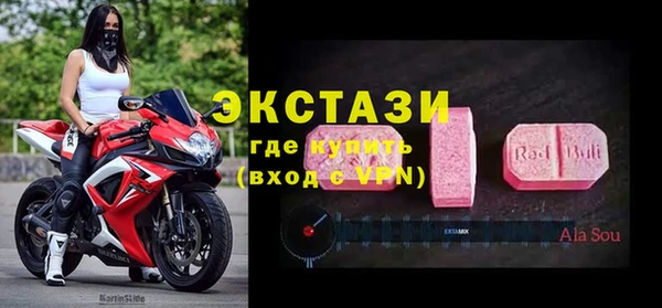 прущие крисы Алзамай