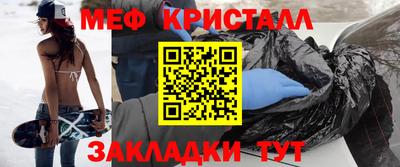 PSILOCYBIN Берёзовский
