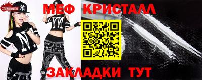 ALPHA PVP Бийск