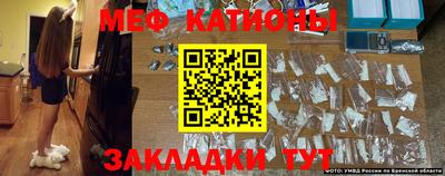 кокаин VHQ Беслан