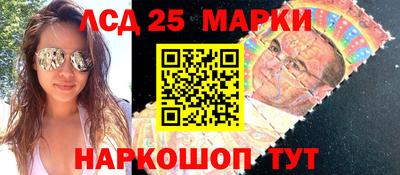 PSILOCYBIN Берёзовский