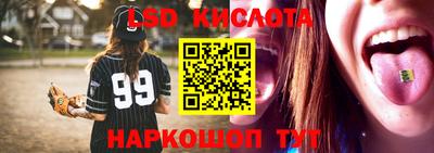 PSILOCYBIN Берёзовский