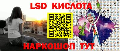 PSILOCYBIN Берёзовский