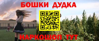 PSILOCYBIN Берёзовский