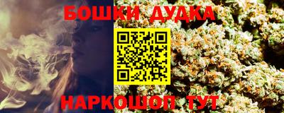 дмт Волжск