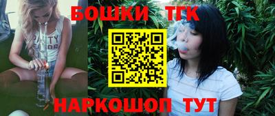 кокаин VHQ Беслан