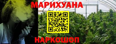 кокаин VHQ Беслан