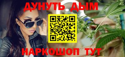 PSILOCYBIN Берёзовский