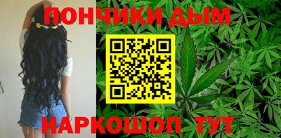 PSILOCYBIN Берёзовский