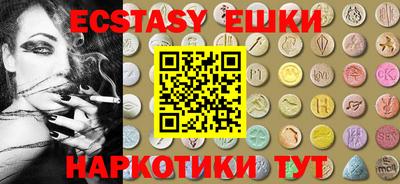 PSILOCYBIN Берёзовский