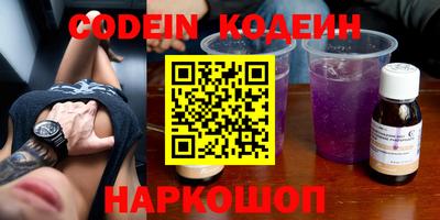 PSILOCYBIN Берёзовский