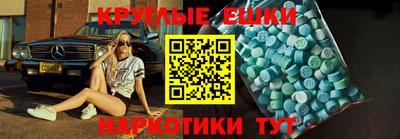 ALPHA PVP Бийск