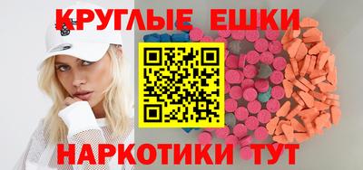 PSILOCYBIN Берёзовский