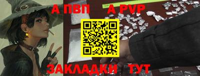 кокаин VHQ Беслан