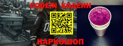 кокаин VHQ Беслан