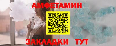 кокаин VHQ Беслан