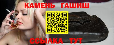 кокаин VHQ Беслан