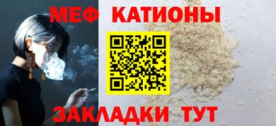 PSILOCYBIN Берёзовский