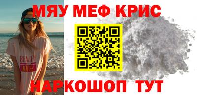 PSILOCYBIN Берёзовский