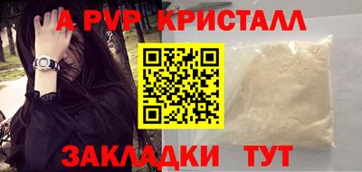 PSILOCYBIN Берёзовский