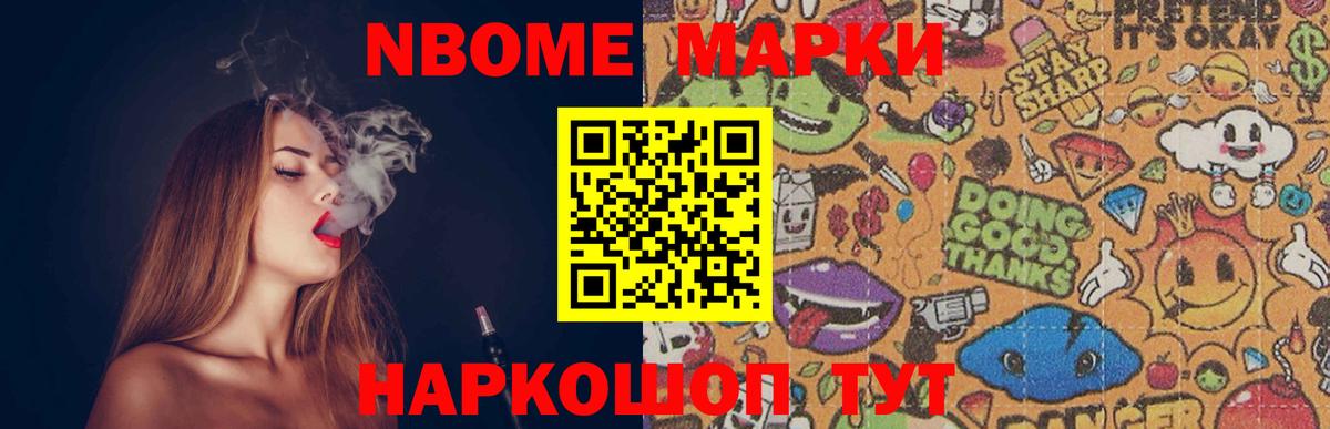 Брянск  ЛСД экстази  Вход с VPN  Лсд 25 экстази кислота  LSD-25 экстази кислота 